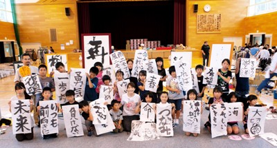 ����: ishinomaki201107290001.JPG