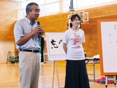 ����: ishinomaki201107290004.JPG