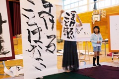 ����: ishinomaki201107290013.JPG