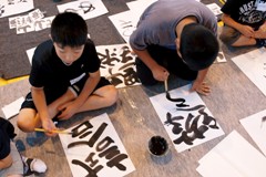 ����: ishinomaki201107290019.JPG