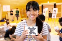 ����: ishinomaki201107290220.JPG